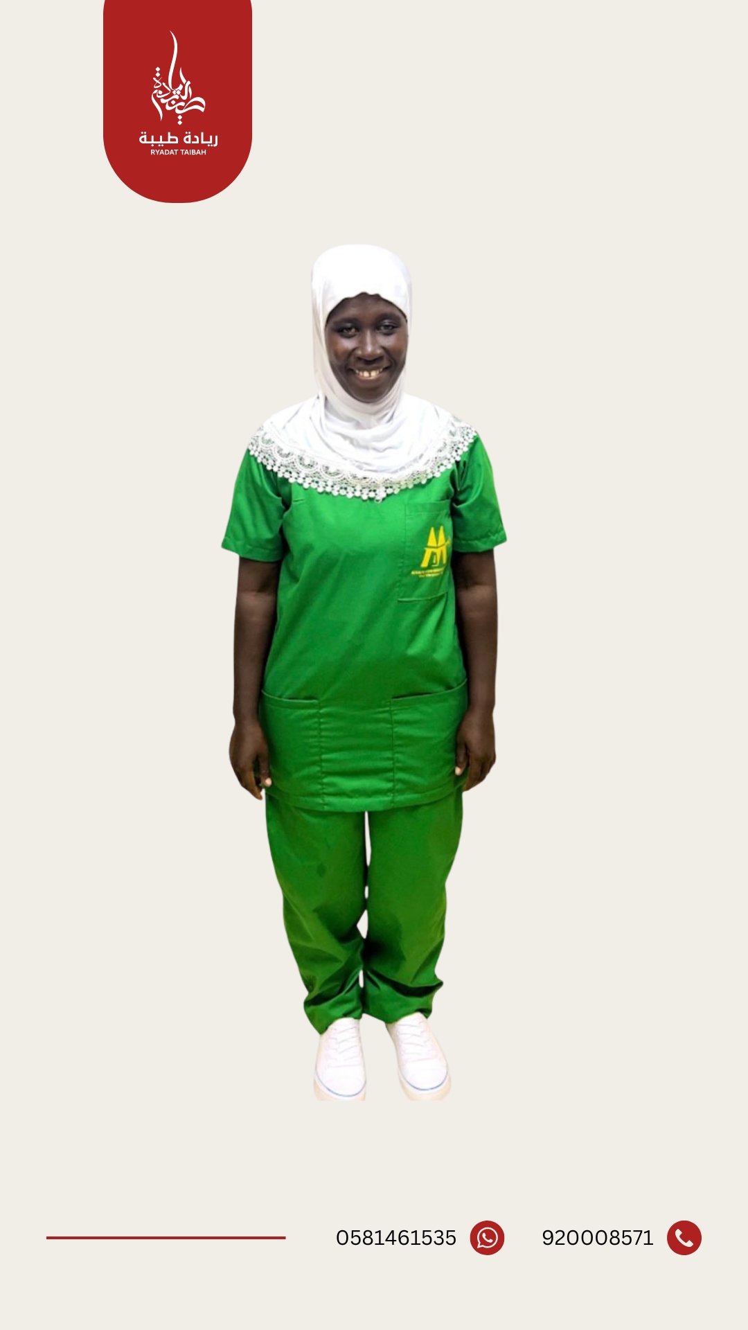  PENINA KAREMBO FALI 
